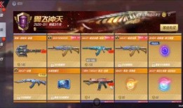 最新赏金爆料软件有哪些,盘点热门平台与功能特点